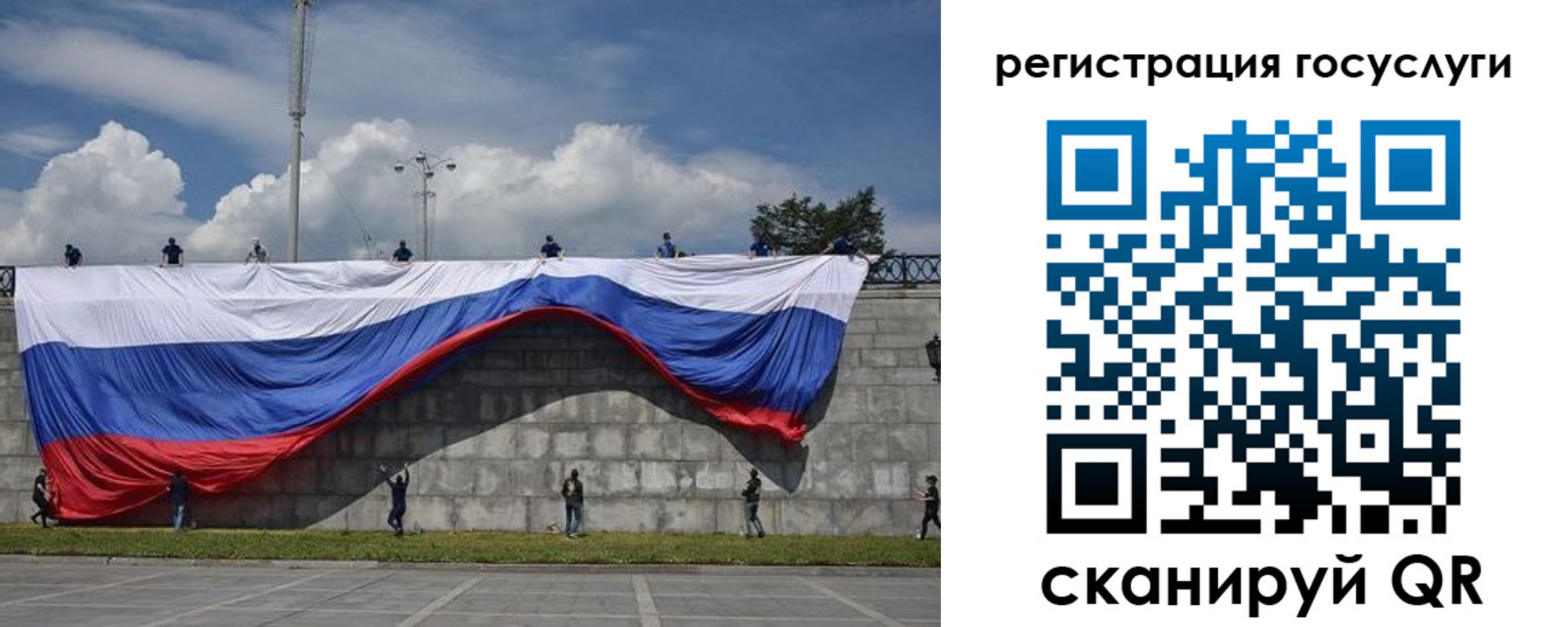 прописка паспорт в Навашино
